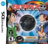 Beyblade: Metal Masters Collector's Edition
